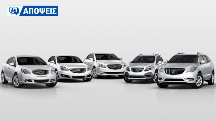 Το τέλος της μοναδικότητας στα αυτοκίνητα